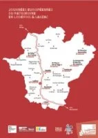 Journ&eacute;es Europ&eacute;ennes du Patrimoine 2025 - Carte des &eacute;v&eacute;nements  