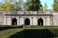 Parc du Domaine de Montplaisir 